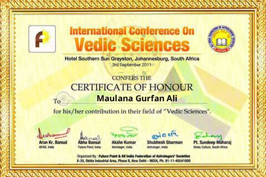Award